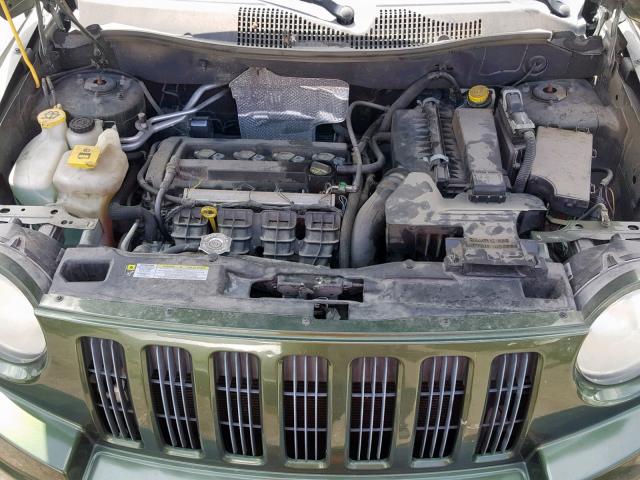 1J8FT47078D727700 - 2008 JEEP COMPASS SP 绿色 照片 7