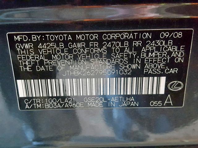 JTHBK262795091032 - 2009 LEXUS IS 250 CHARCOAL photo 10