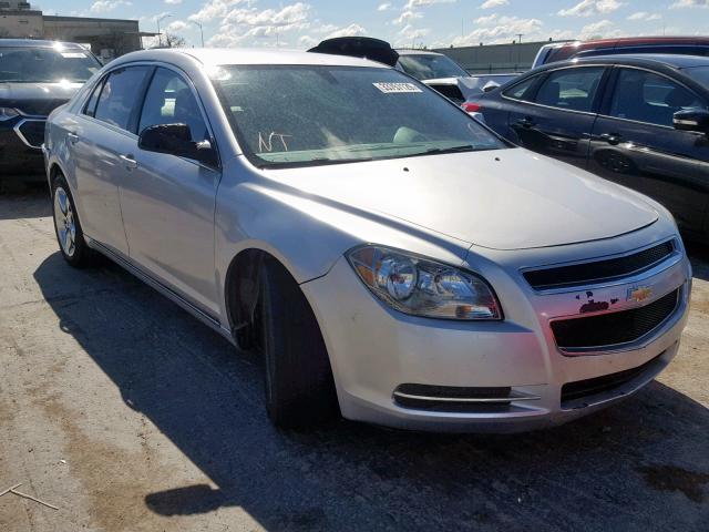 1G1ZH57B19F253206 - 2009 CHEVROLET MALIBU 1LT 银色 照片 1