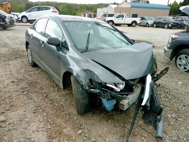 2HGFA1F3XAH547547 - 2010 HONDA CIVIC VP GRAY photo 1