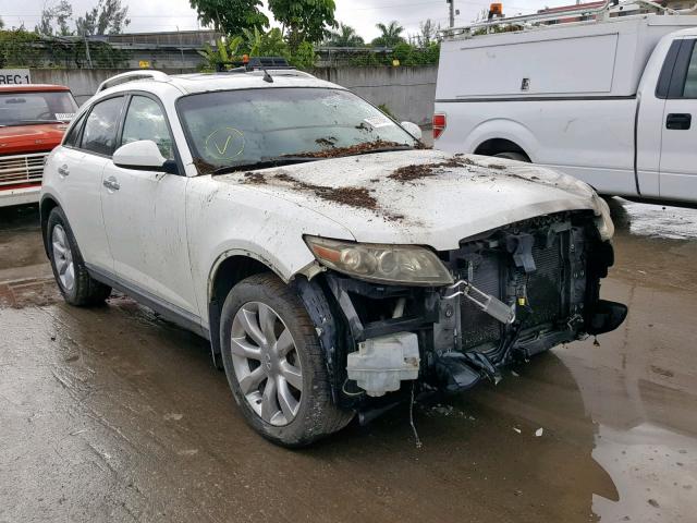 JNRAS08U87X100743 - 2007 INFINITI FX35 WHITE photo 1