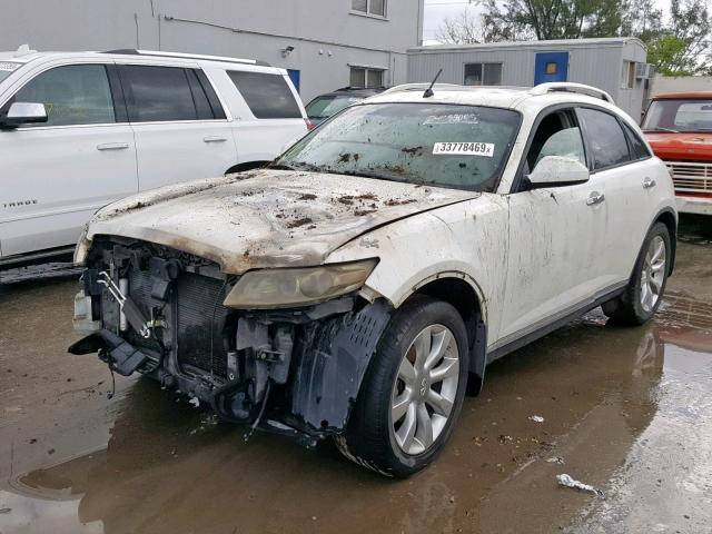 JNRAS08U87X100743 - 2007 INFINITI FX35 WHITE photo 2