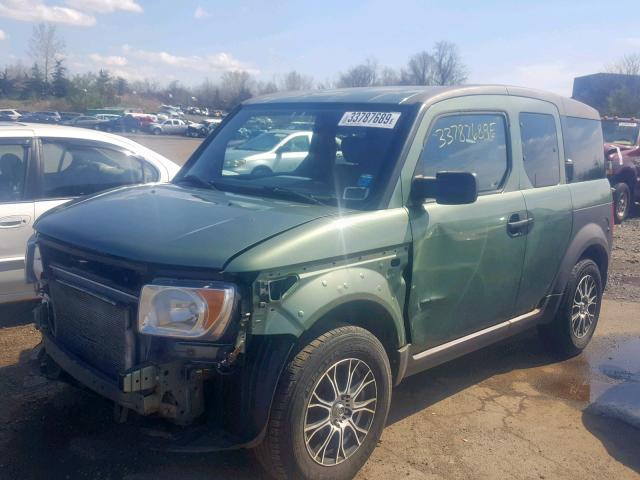 5J6YH28594L016588 - 2004 HONDA ELEMENT EX GREEN photo 2