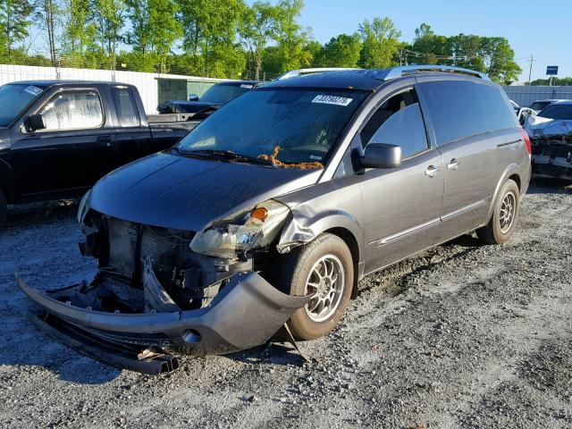 5N1BV28U77N107150 - 2007 NISSAN QUEST S GRAY photo 2