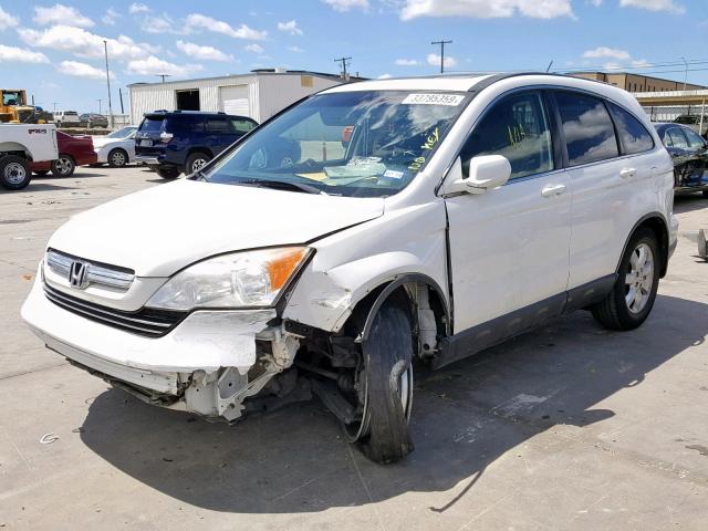 JHLRE48739C023742 - 2009 HONDA CR-V EXL WHITE photo 2