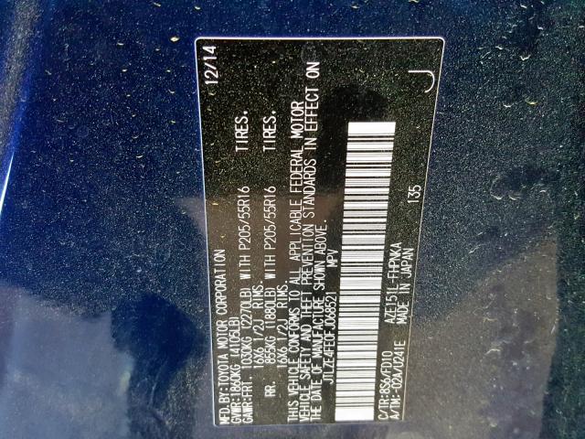 JTLZE4FE0FJ068521 - 2015 TOYOTA SCION XB 蓝色 照片 10