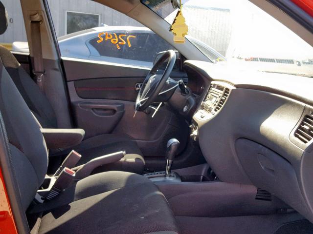 KNADE123086306931 - 2008 KIA RIO BASE ORANGE photo 5