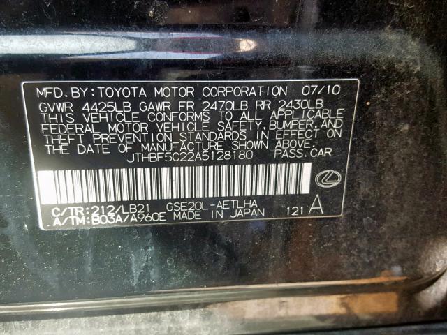 JTHBF5C22A5128180 - 2010 LEXUS IS 250 BLACK photo 10