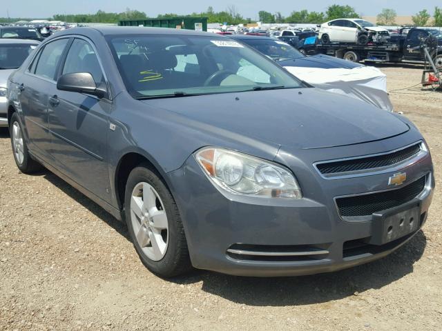 1G1ZG57B98F188901 - 2008 CHEVROLET MALIBU LS GRAY photo 1