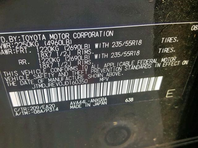 JTMDJREV0JD160350 - 2018 TOYOTA RAV4 HV LI BLACK photo 10