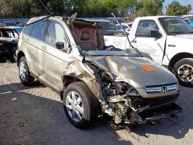 5J6RE38718L007099 - 2008 HONDA CR-V EXL  photo 1