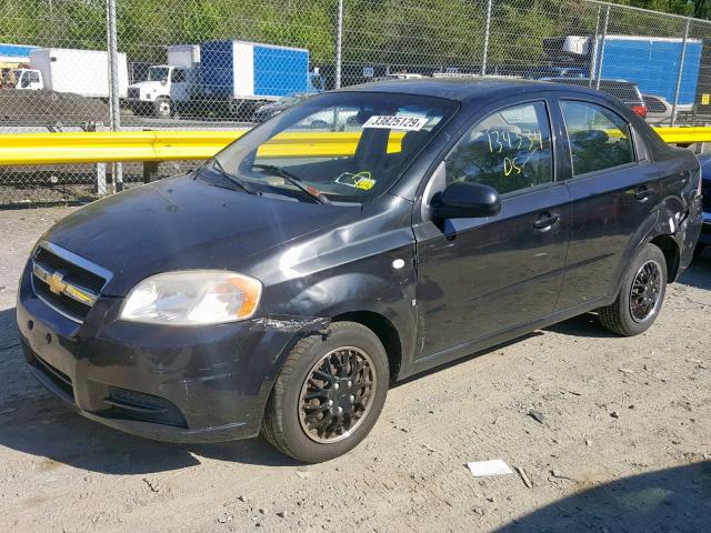 KL1TD56667B046416 - 2007 CHEVROLET AVEO BASE Qara foto 2