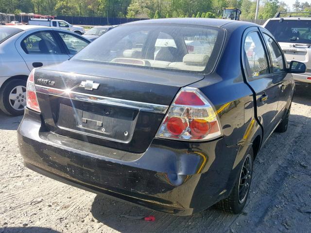 KL1TD56667B046416 - 2007 CHEVROLET AVEO BASE Qara foto 4