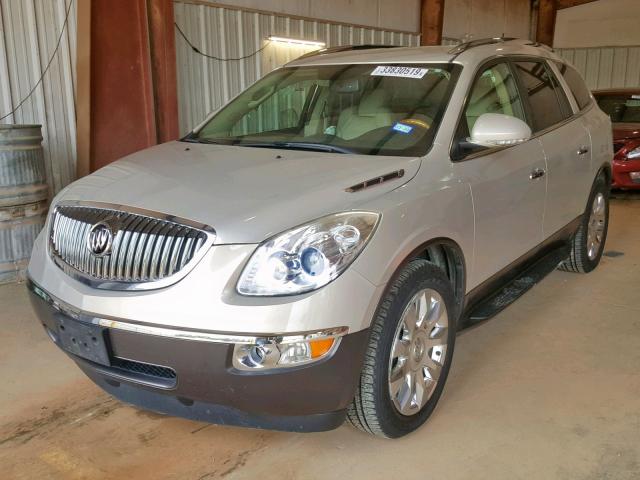 5GAKVDED3CJ189353 - 2012 BUICK ENCLAVE GRAY photo 2