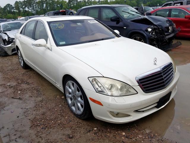 WDDNG71X97A069222 - 2007 MERCEDES-BENZ S 550  photo 1