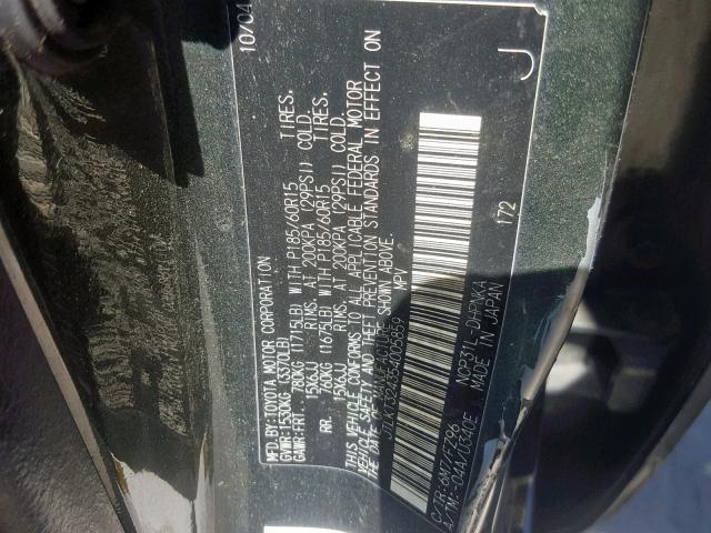 JTLKT324354005859 - 2005 TOYOTA SCION XB 绿色 照片 10