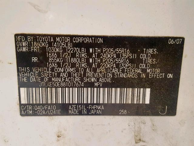 JTLKE50E881017674 - 2008 TOYOTA SCION XB 白色 照片 10