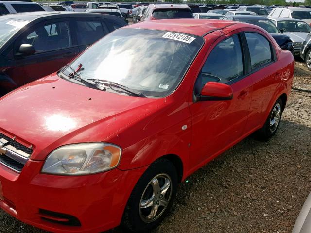 KL1TD56637B175018 - 2007 CHEVROLET AVEO BASE RED photo 9