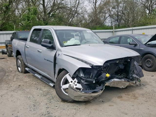 1C6RD7LT8CS342032 - 2012 DODGE RAM 1500 S GRAY photo 1