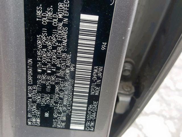 JTLKT324664109103 - 2006 TOYOTA SCION XB 灰色 照片 10