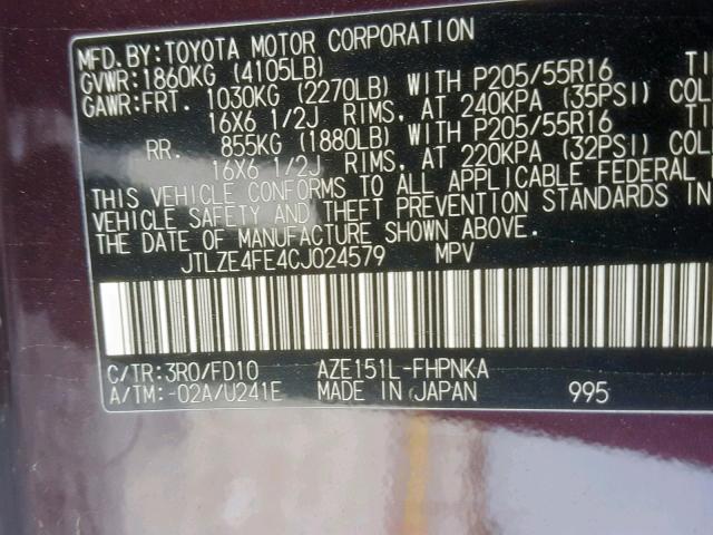 JTLZE4FE4CJ024579 - 2012 TOYOTA SCION XB 紫色 照片 10