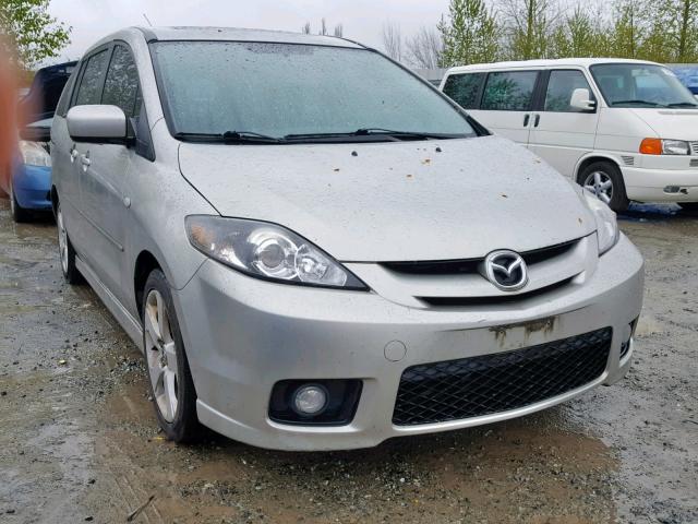 JM1CR293170136840 - 2007 MAZDA 5 GRAY photo 1