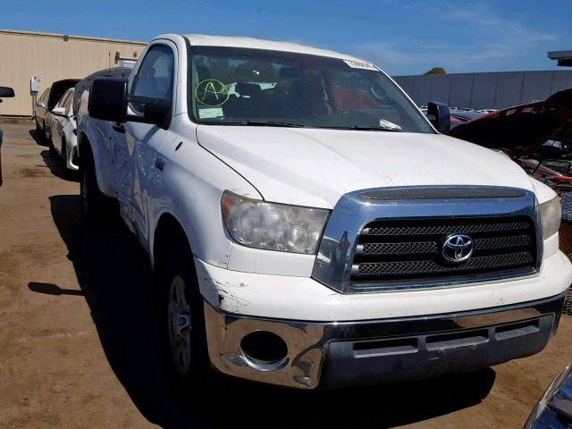 5TFLV52149X070994 - 2009 TOYOTA TUNDRA WHITE photo 1