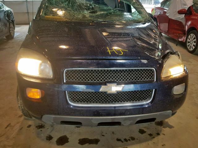 1GNDU23W87D178718 - 2007 CHEVROLET UPLANDER L 蓝色 照片 7