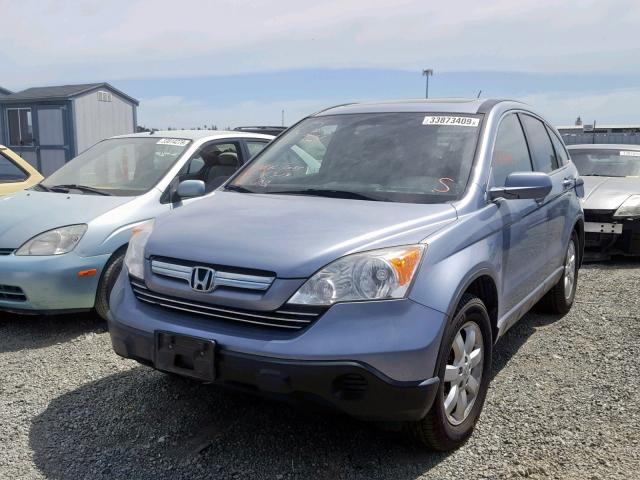 JHLRE48707C104999 - 2007 HONDA CR-V EXL BLUE photo 2