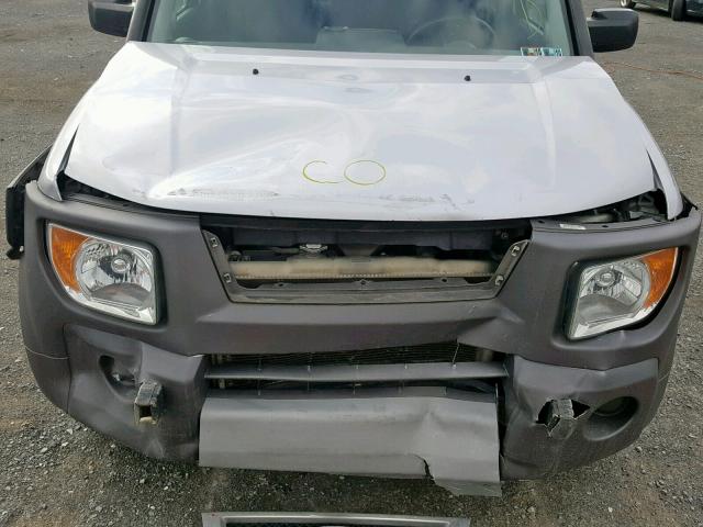 5J6YH285X3L051574 - 2003 HONDA ELEMENT EX SILVER photo 7