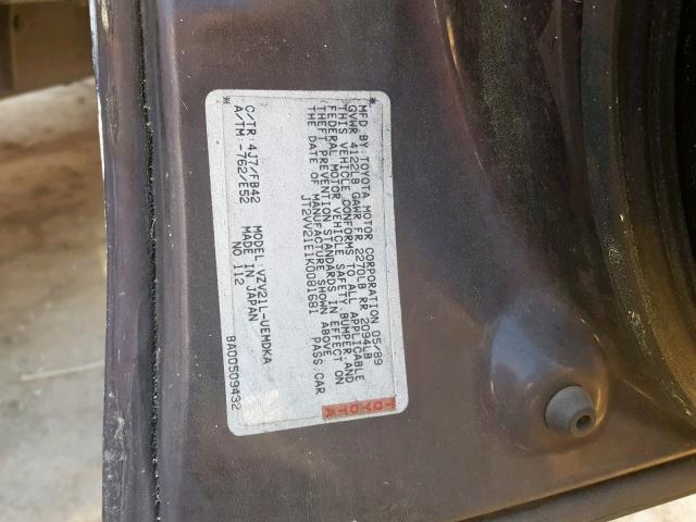 JT2VV21E1K0081681 - 1989 TOYOTA CAMRY DLX 红色 照片 10