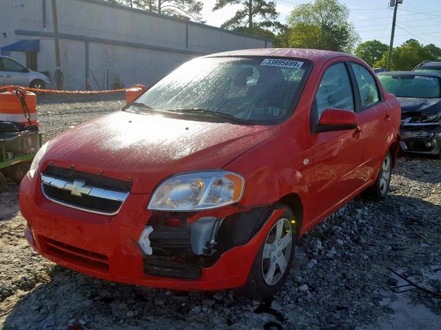 KL1TD56688B062652 - 2008 CHEVROLET AVEO BASE Qırmızı foto 2
