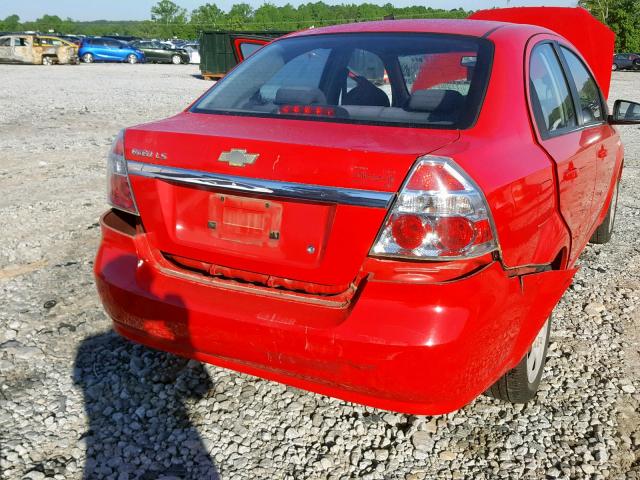 KL1TD56688B062652 - 2008 CHEVROLET AVEO BASE Qırmızı foto 9
