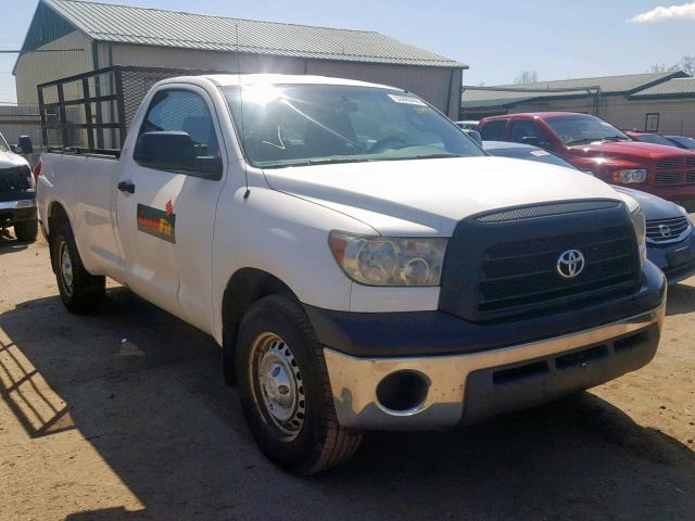 5TFLU52118X009975 - 2008 TOYOTA TUNDRA WHITE photo 1