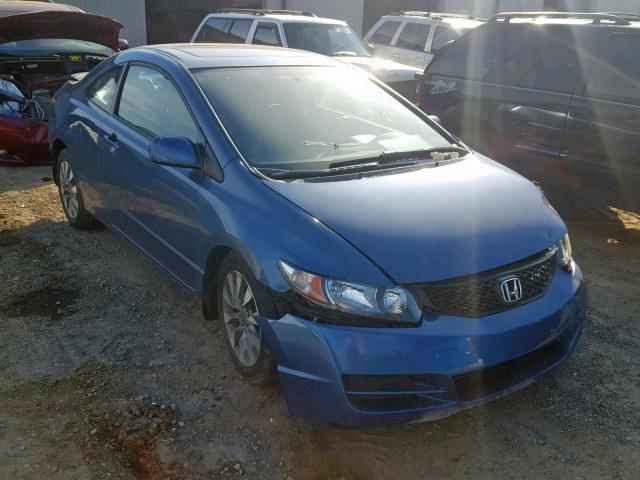 2HGFG1B95AH525271 - 2010 HONDA CIVIC EXL BLUE photo 1