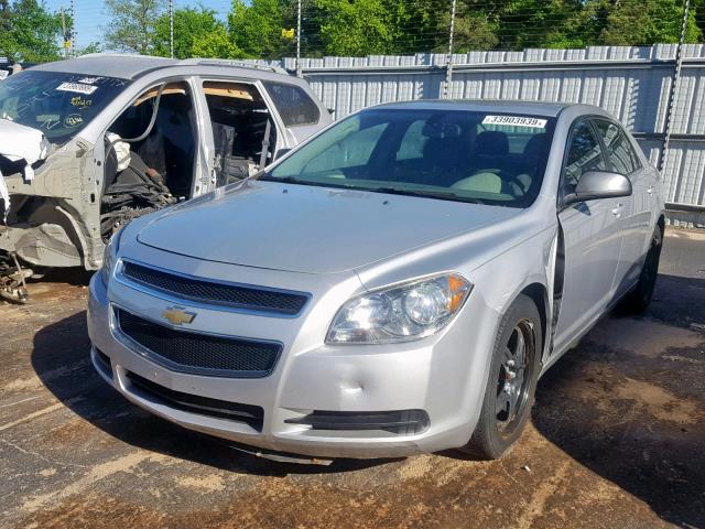 1G1ZA5E02CF165990 - 2012 CHEVROLET MALIBU LS GRAY photo 2