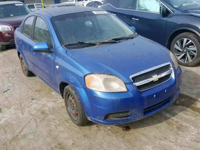 KL1TD56617B074379 - 2007 CHEVROLET AVEO BASE Көк фото 1
