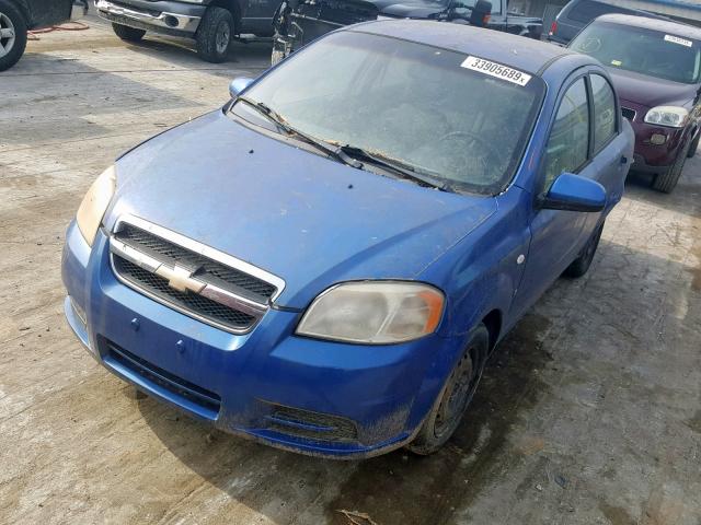 KL1TD56617B074379 - 2007 CHEVROLET AVEO BASE Көк фото 2