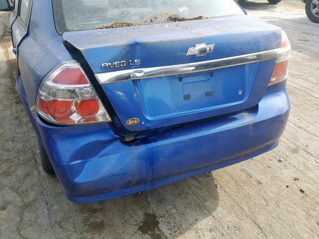 KL1TD56617B074379 - 2007 CHEVROLET AVEO BASE Көк фото 9
