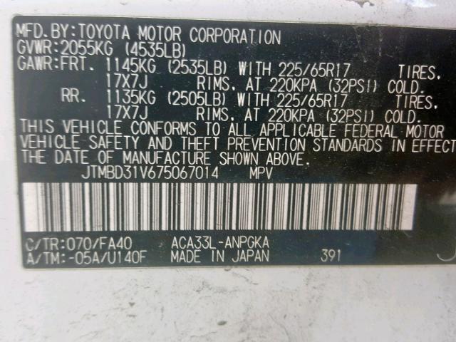 JTMBD31V675067014 - 2007 TOYOTA RAV4 LIMIT WHITE photo 10