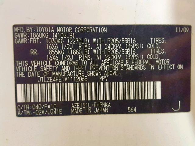 JTLZE4FE1A1112065 - 2010 TOYOTA SCION XB 白色 照片 10