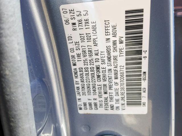 JHLRE38707C068712 - 2007 HONDA CR-V EXL BLUE photo 10