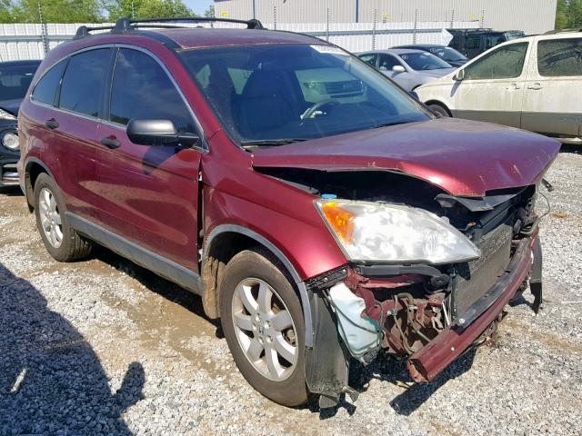 5J6RE38317L000455 - 2007 HONDA CR-V LX BURGUNDY photo 1