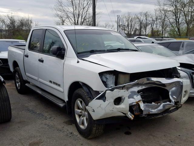 1N6AA0EC7EN513838 - 2014 NISSAN TITAN S WHITE photo 1