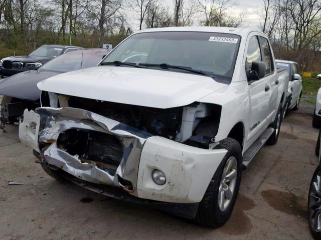 1N6AA0EC7EN513838 - 2014 NISSAN TITAN S WHITE photo 2