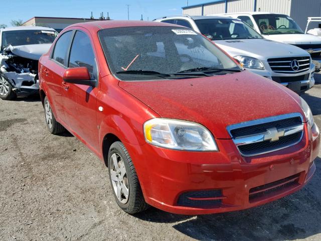 KL1TD56668B024563 - 2008 CHEVROLET AVEO BASE წითელი ფოტო 1