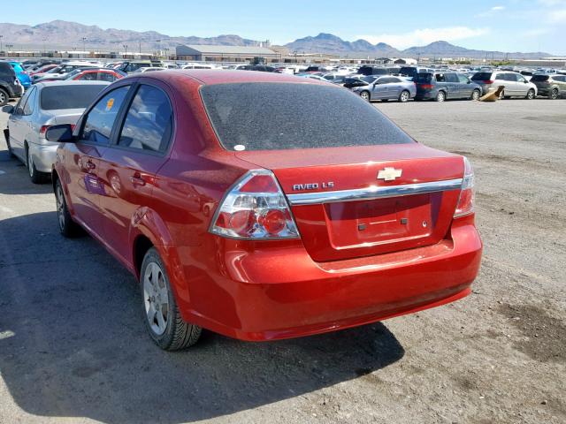KL1TD56668B024563 - 2008 CHEVROLET AVEO BASE წითელი ფოტო 3