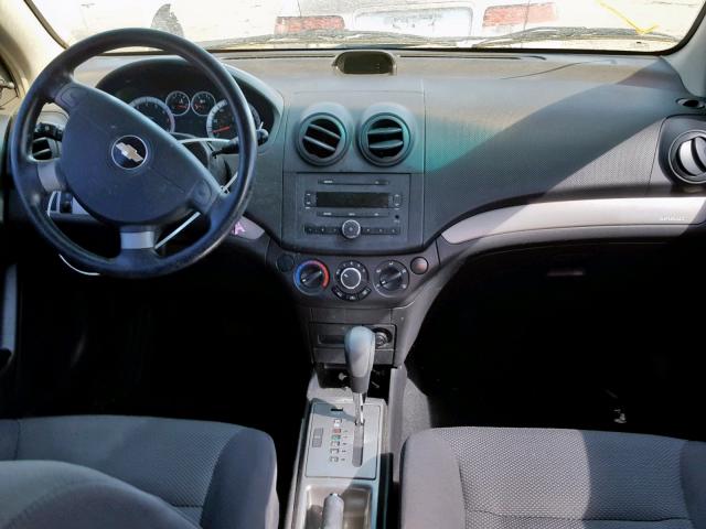 KL1TD56668B024563 - 2008 CHEVROLET AVEO BASE წითელი ფოტო 9