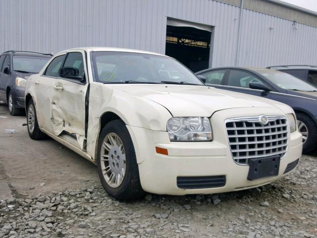 2C3KA43R47H805159 - 2007 CHRYSLER 300 WHITE photo 1