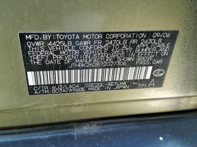 JTHBK262872027306 - 2007 LEXUS IS 250 GREEN photo 10